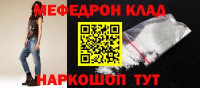 кокаин Пушкино