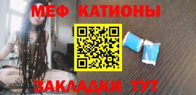 дистиллят марихуана Пугачёв