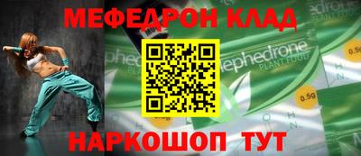 дистиллят марихуана Пугачёв