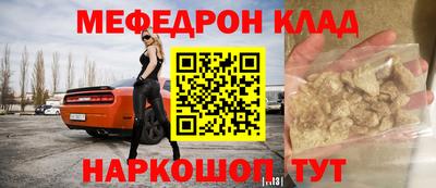 дистиллят марихуана Пугачёв