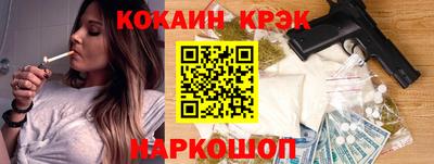 дистиллят марихуана Пугачёв