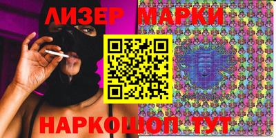 мет Первоуральск