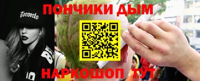 меф VHQ Пенза