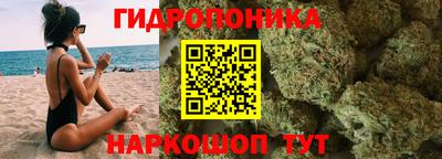 дистиллят марихуана Пугачёв