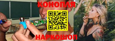 дистиллят марихуана Пугачёв