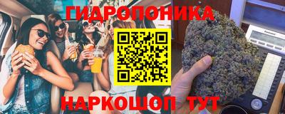 меф VHQ Пенза