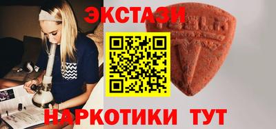 mix Пыть-Ях