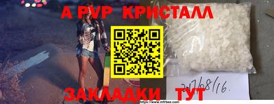 дистиллят марихуана Пугачёв