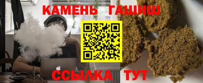 mix Пыть-Ях