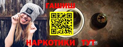 mix Пыть-Ях