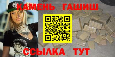 дистиллят марихуана Пугачёв
