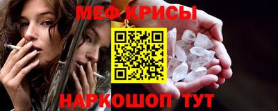 mix Пыть-Ях